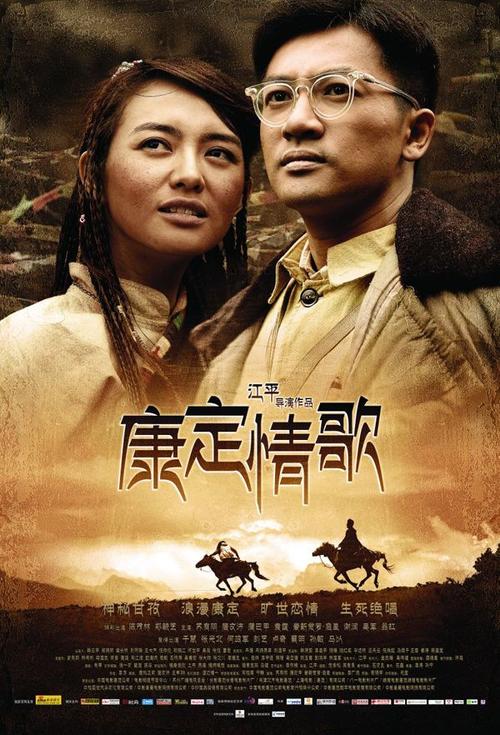 布莱恩学院文凭毕业证作假